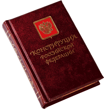who can study in Russian